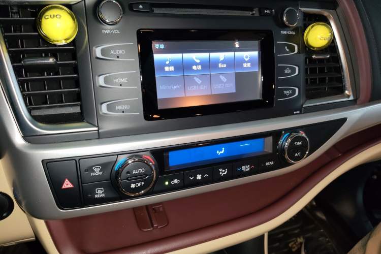 Used Toyota Highlander 2017 2.0T Four-Wheel Drive Luxury Edition 7 Seats Audio And AC Panel