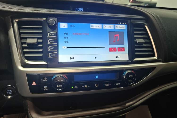 Used Toyota Highlander 2017 2.0T Four-Wheel Drive Luxury Edition 7 Seats Audio And AC Panel