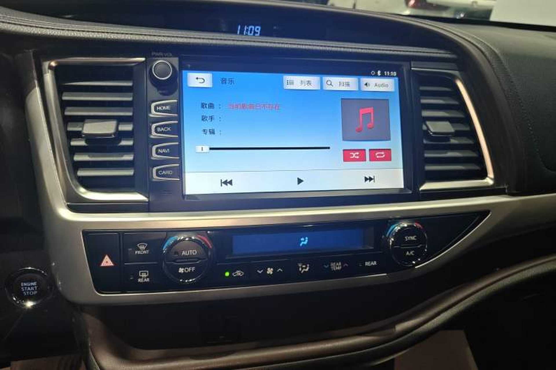 Used Toyota Highlander 2017 2.0T Four-Wheel Drive Luxury Edition 7 Seats Audio And AC Panel