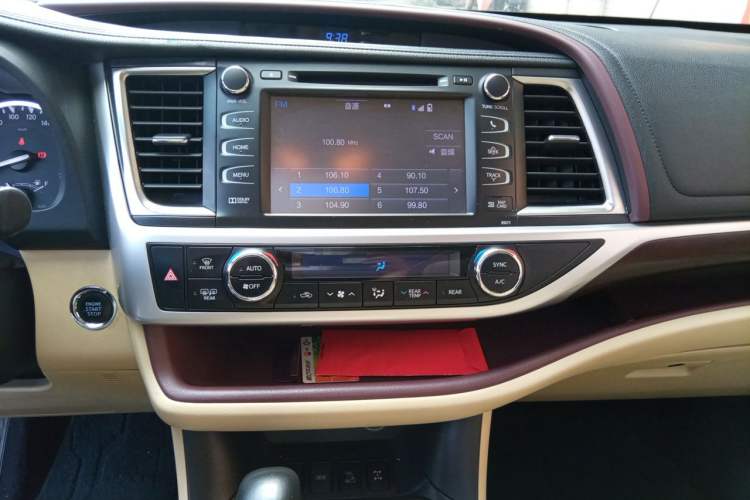 Used Toyota Highlander 2017 2.0T Four-Wheel Drive Ultimate Edition 7 Seats Audio And AC Panel