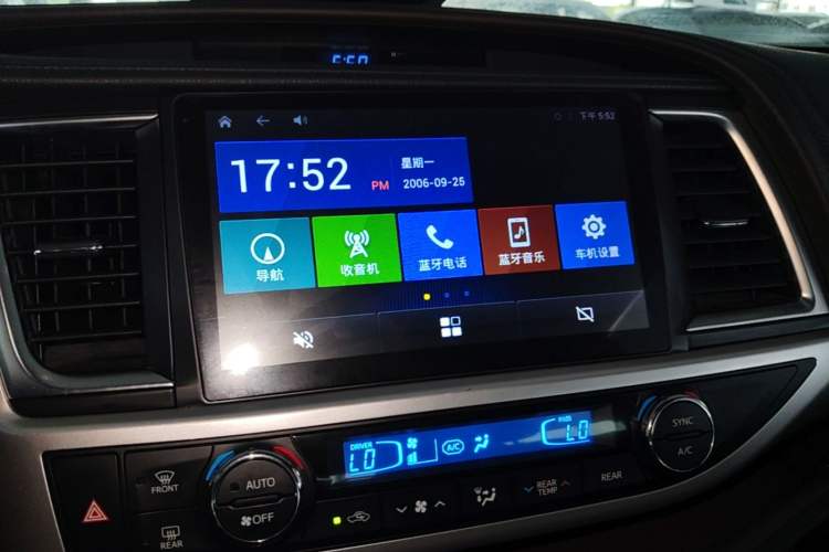 Used Toyota Highlander 2017 2.0T Two-Wheel Drive Luxury Edition 7 Seats Audio And AC Panel
