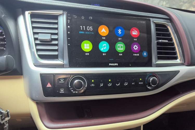 Used Toyota Highlander 2017 2.0T Two-Wheel Drive Elite Version 7 Seats Audio And AC Panel
