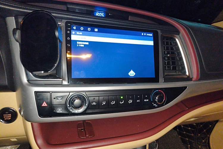 Used Toyota Highlander 2017 2.0T Four-Wheel Drive Elite Edition 7-Seater Audio And AC Panel