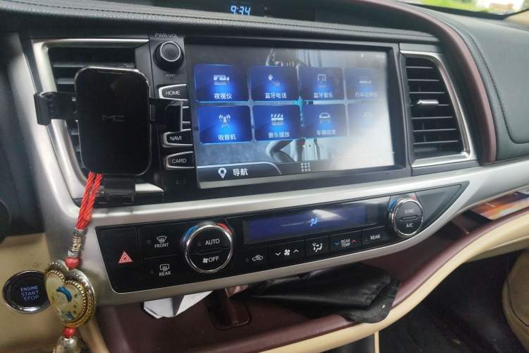 Used Toyota Highlander 2017 2.0T Four-Wheel Drive Luxury Edition 7 Seats Audio And AC Panel