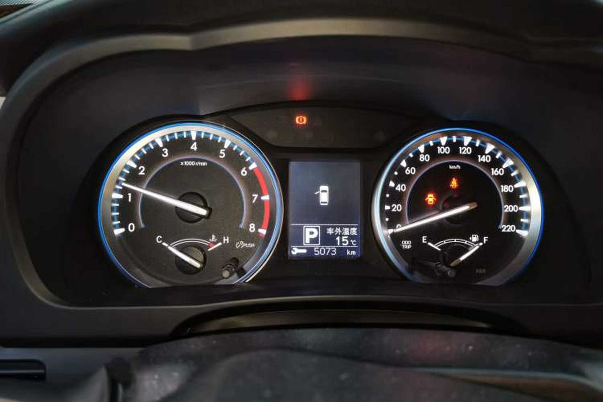 Used Toyota Highlander 2017 2.0T Four-Wheel Drive Elite Edition 7-Seater Instrument Cluster