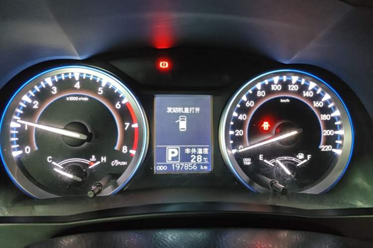 Used Toyota Highlander 2017 2.0T Four-Wheel Drive Elite Edition 7-Seater Instrument Cluster