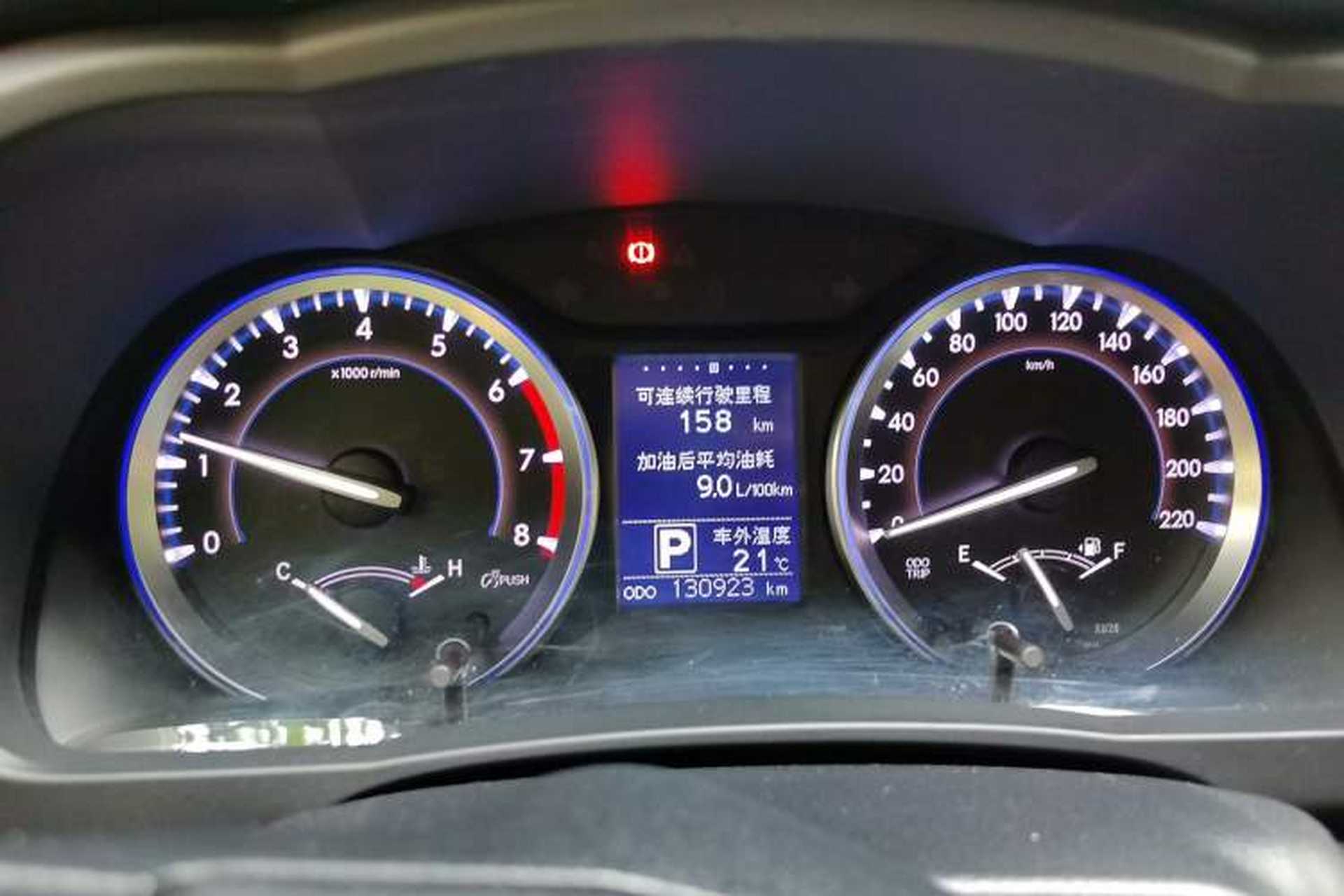 Used Toyota Highlander 2017 2.0T Four-Wheel Drive Black Edition Limited Model Instrument Cluster
