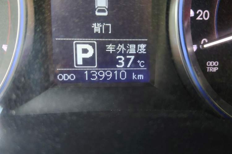 Used Toyota Highlander 2017 2.0T Four-Wheel Drive Elite Edition 7-Seater Odometer Close Up