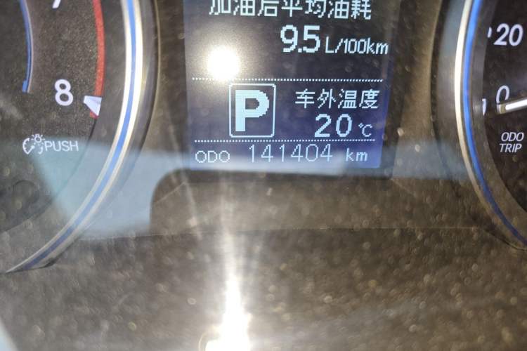Used Toyota Highlander 2017 2.0T Four-Wheel Drive Luxury Edition 7 Seats Odometer Close Up