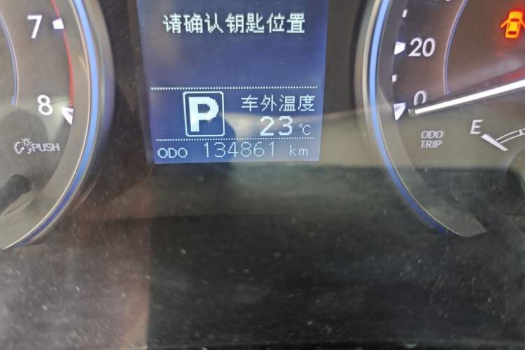 Used Toyota Highlander 2017 2.0T Four-Wheel Drive Black Edition Limited Model Odometer Close Up