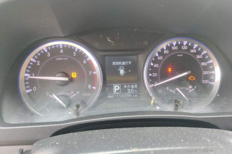 Used Toyota Highlander 2017 2.0T Four-Wheel Drive Luxury Edition 7 Seats Instrument Cluster