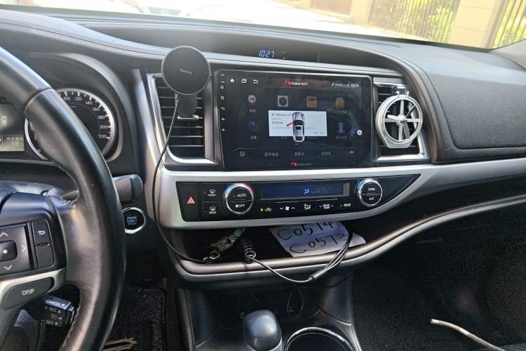 Used Toyota Highlander 2017 2.0T Four-Wheel Drive Luxury Edition 7 Seats Audio And AC Panel