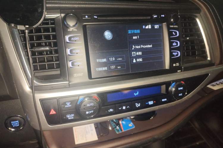 Used Toyota Highlander 2017 2.0T Four-Wheel Drive Ultimate Edition 7 Seats Audio And AC Panel