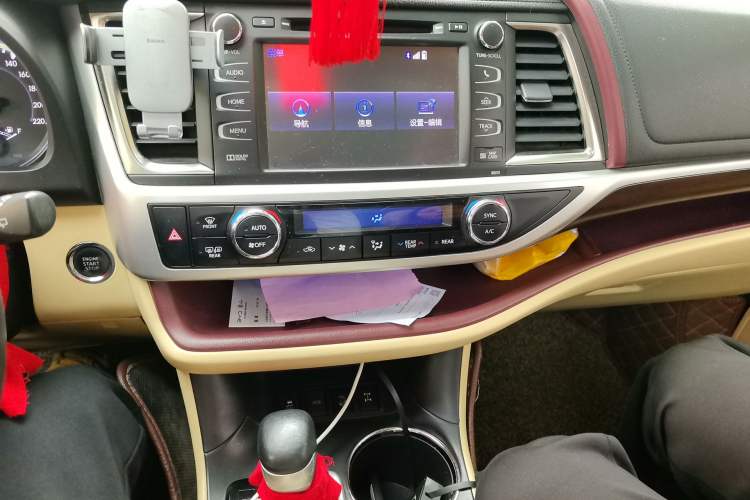 Used Toyota Highlander 2017 2.0T Four-Wheel Drive Ultimate Edition 7 Seats Audio And AC Panel