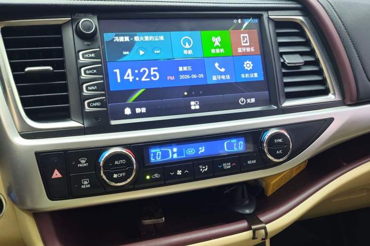 Used Toyota Highlander 2017 2.0T Four-Wheel Drive Luxury Edition 7 Seats Audio And AC Panel