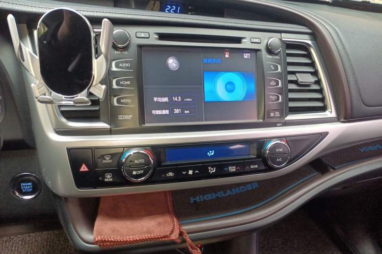 Used Toyota Highlander 2017 2.0T Four-Wheel Drive Luxury Navigation Version 7 Seats Audio And AC Panel