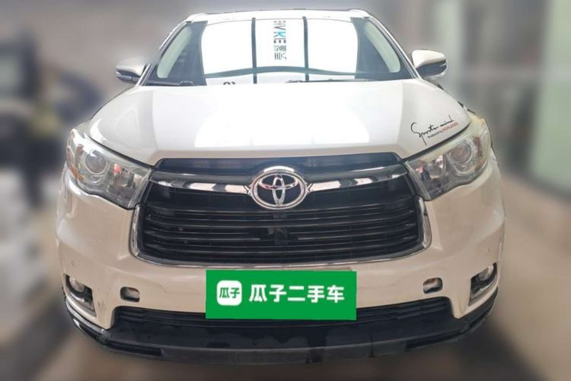 Used Toyota Highlander 2017 2.0T Two-Wheel Drive Luxury Edition 7 Seats Front