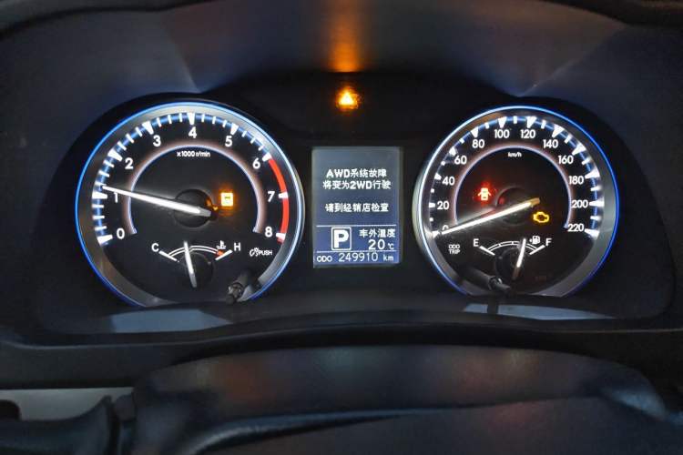 Used Toyota Highlander 2017 2.0T Four-Wheel Drive Luxury Edition 7 Seats Instrument Cluster