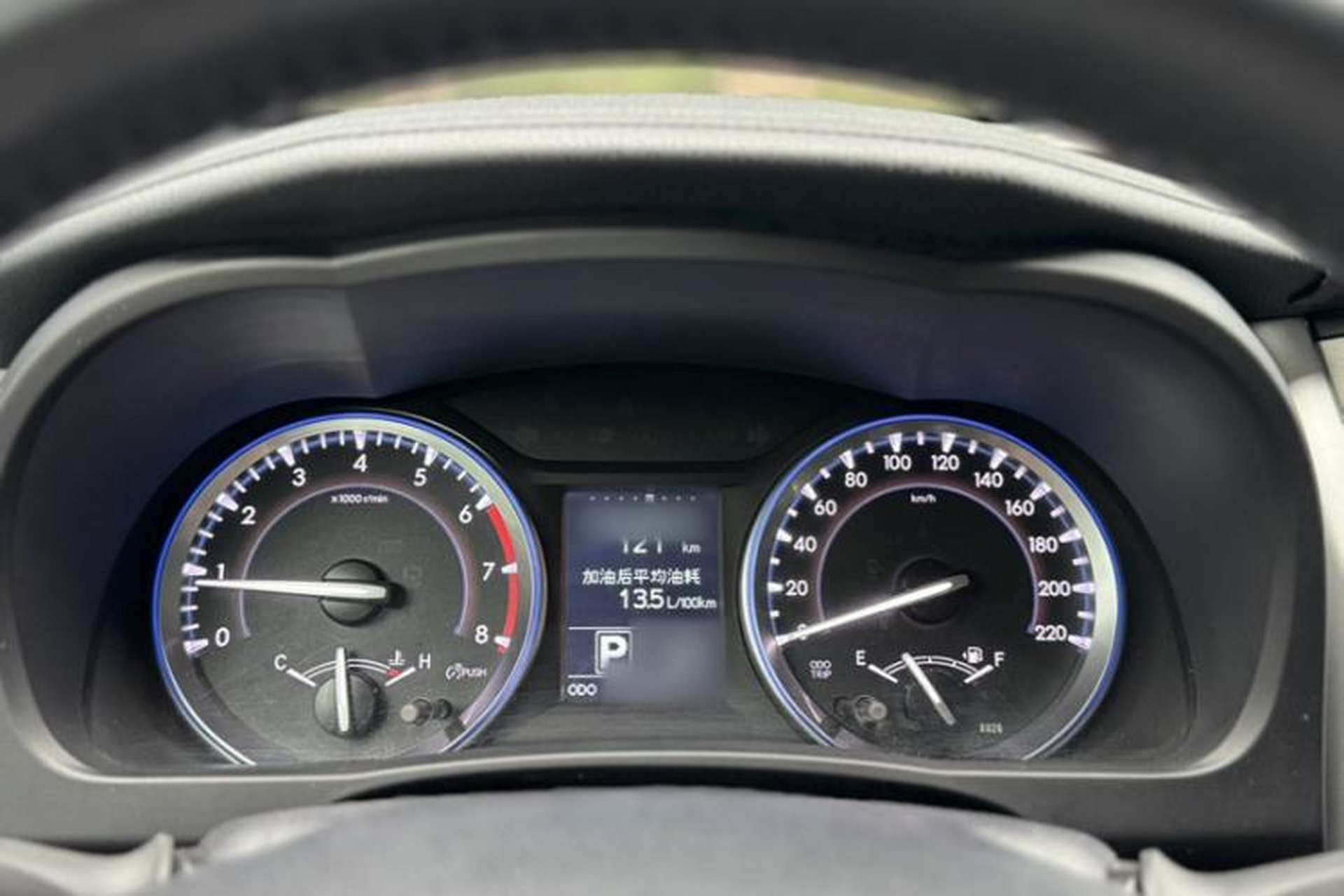 Used Toyota Highlander 2017 2.0T Four-Wheel Drive Luxury Edition 7 Seats Instrument Cluster