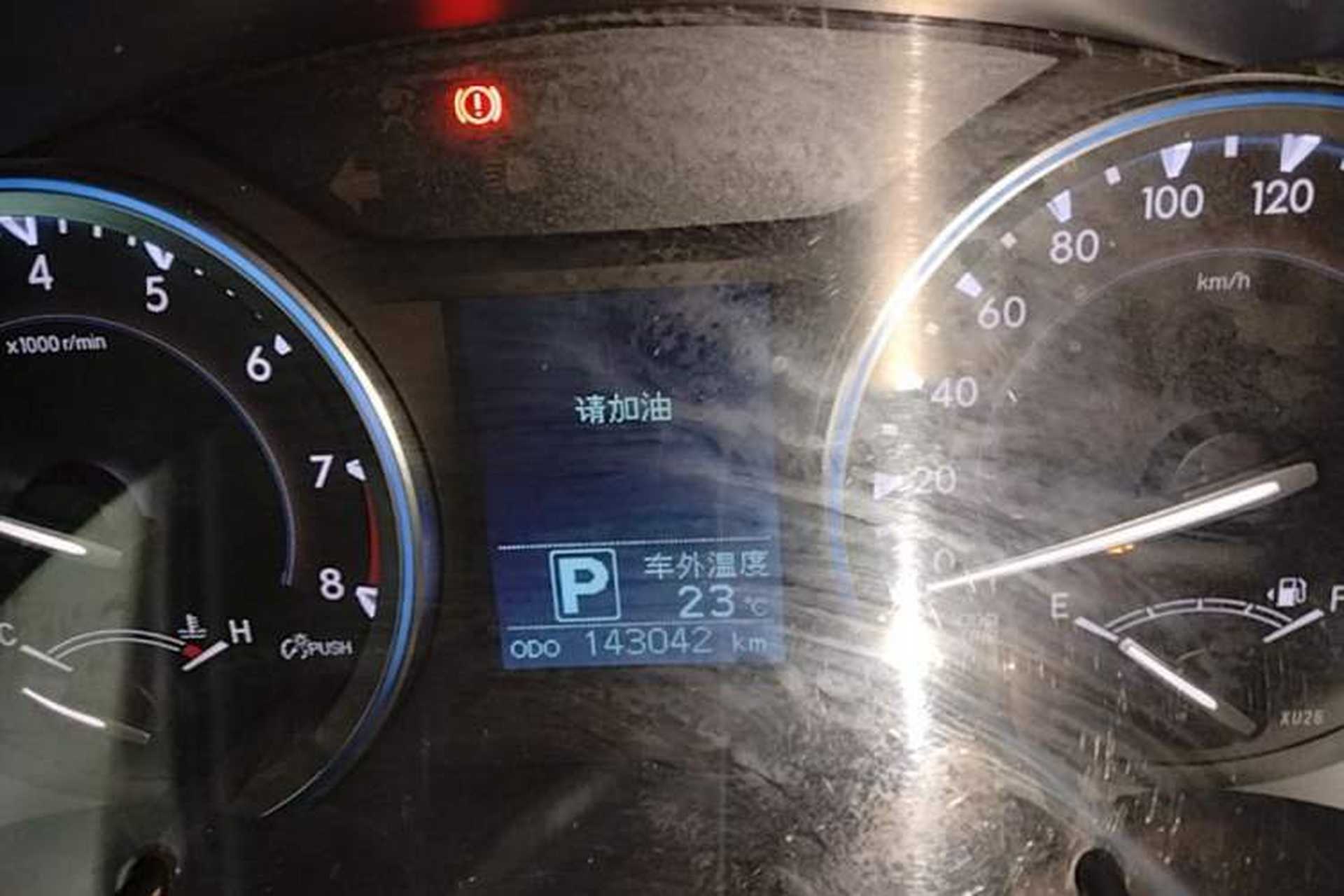 Used Toyota Highlander 2017 2.0T Two-Wheel Drive Luxury Edition 7 Seats Instrument Cluster