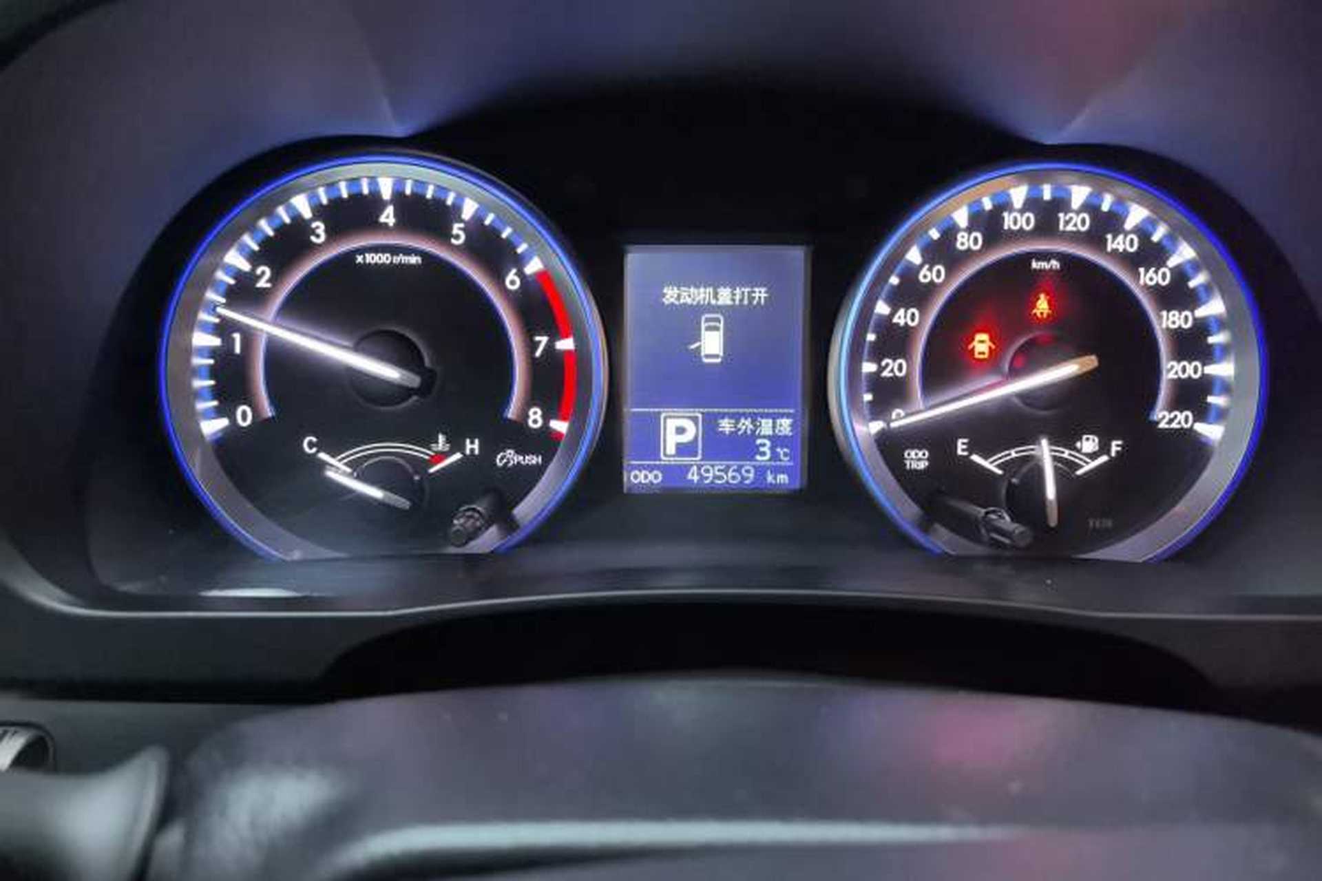 Used Toyota Highlander 2017 2.0T Four-Wheel Drive Luxury Edition 7 Seats Odometer Close Up