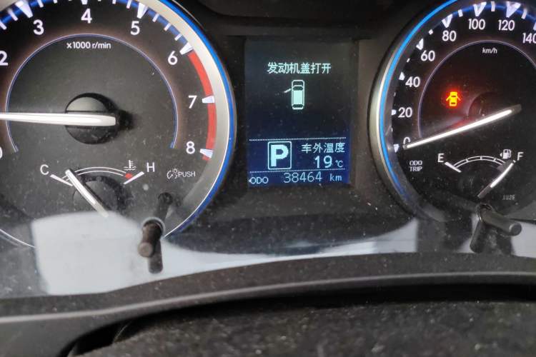 Used Toyota Highlander 2017 2.0T Four-Wheel Drive Luxury Edition 7 Seats Odometer Close Up