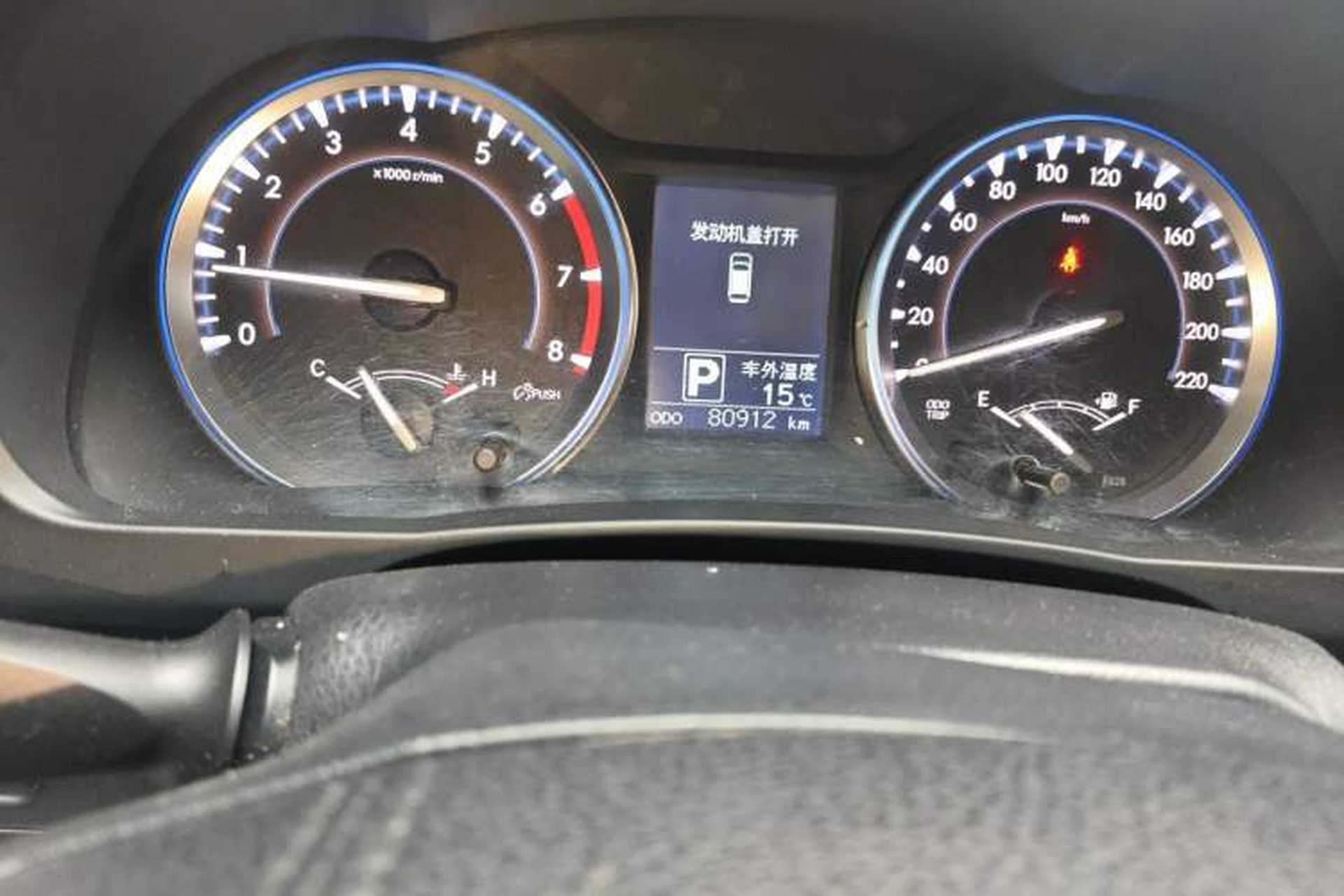Used Toyota Highlander 2017 2.0T Two-Wheel Drive Luxury Edition 7 Seats Odometer Close Up