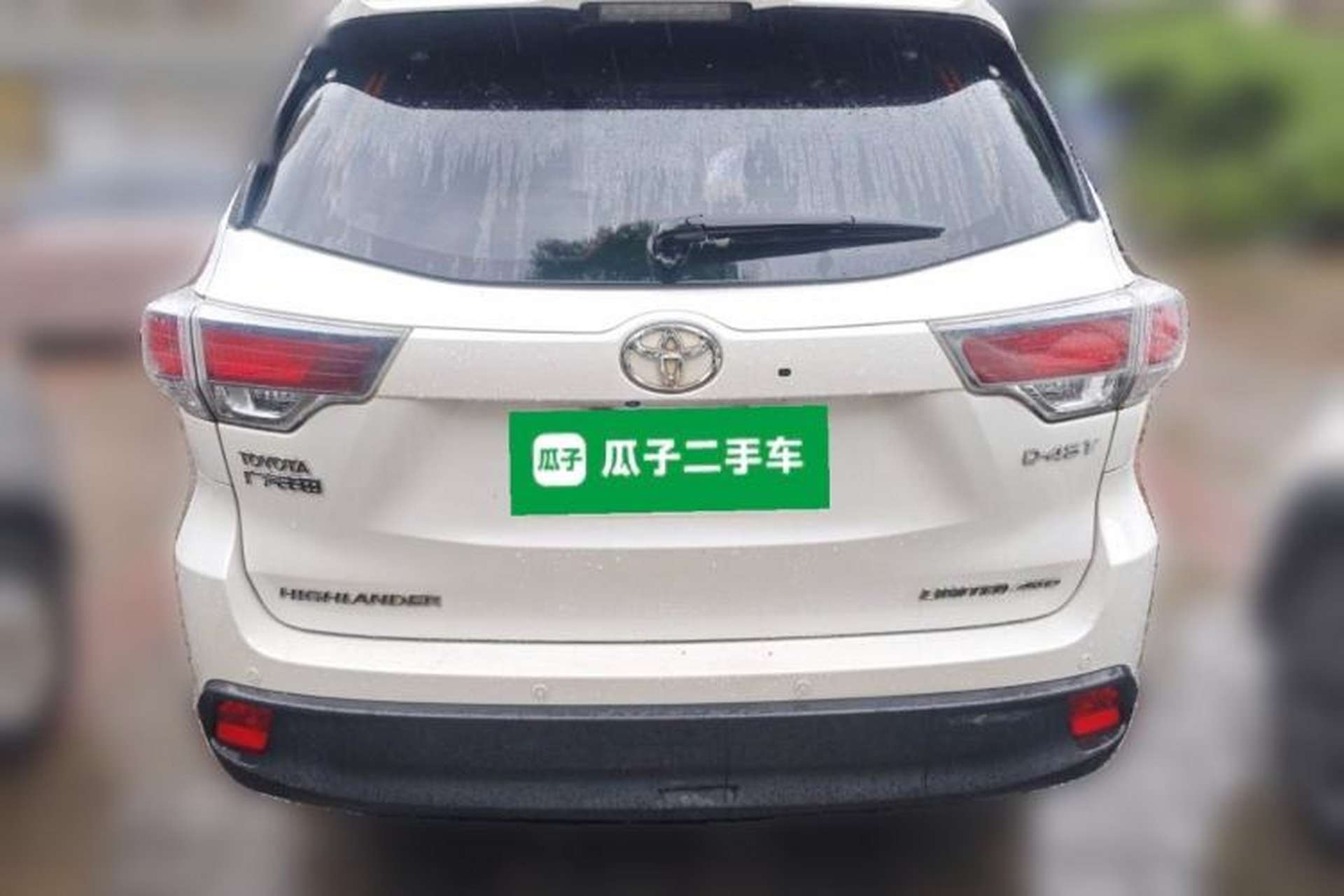 Used Toyota Highlander 2017 2.0T Four-Wheel Drive Ultimate Edition 7 Seats Rear