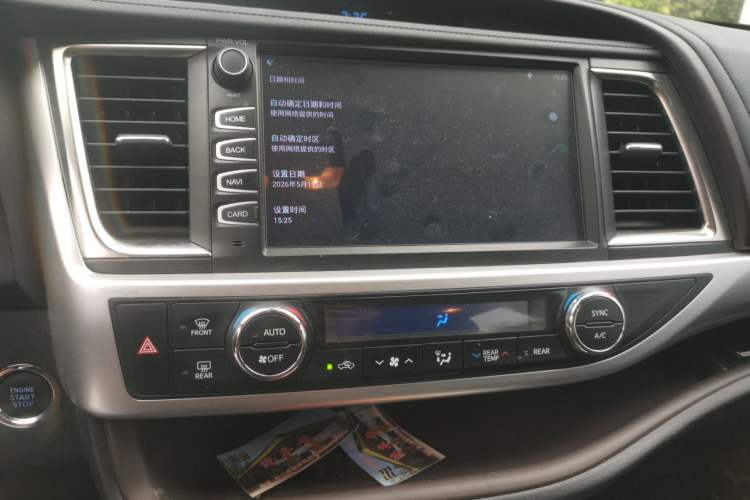 Used Toyota Highlander 2018 2.0T Two-Wheel-Drive Luxury Edition 7 Seats Emission Standard China V Audio And AC Panel