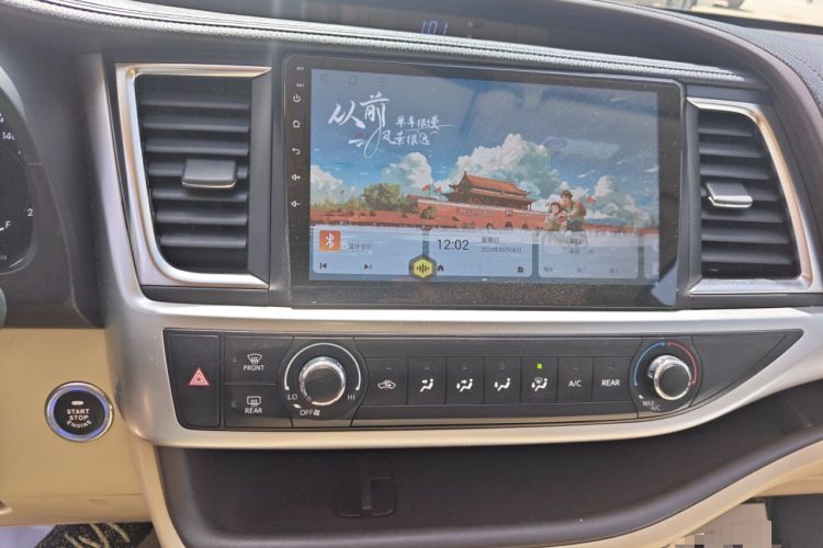 Used Toyota Highlander 2018 2.0T Four-Wheel Drive Elite Edition 7 Seats China V Standard Audio And AC Panel
