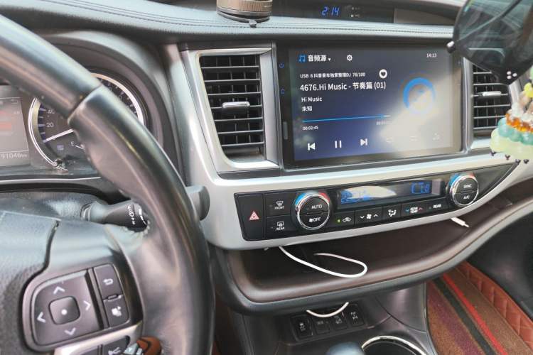 Used Toyota Highlander  Audio And AC Panel