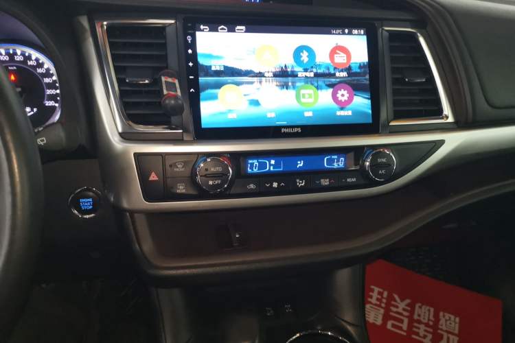 Used Toyota Highlander 2018 2.0T Four-Wheel Drive Luxury Edition 7 Seats China V Emission Standard Audio And AC Panel