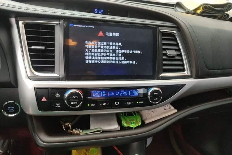 Used Toyota Highlander 2018 2.0T Four-Wheel Drive Luxury Edition 7 Seats China V Emission Standard Audio And AC Panel