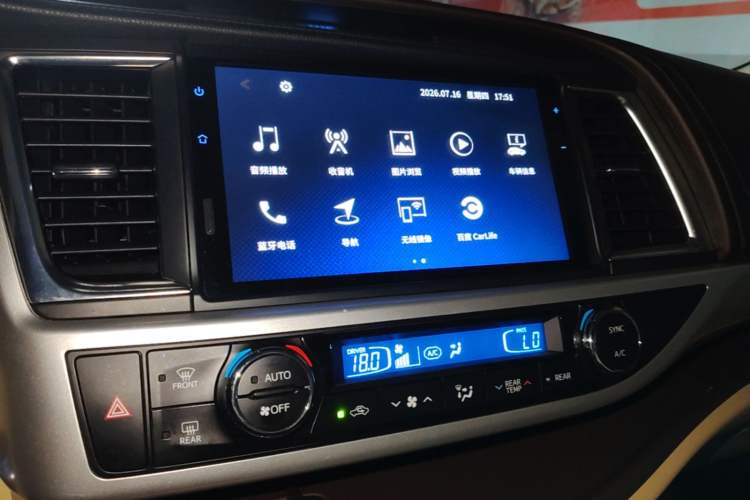 Used Toyota Highlander 2018 2.0T Four-Wheel Drive Prestige Version 7 Seats China VI Standard Audio And AC Panel