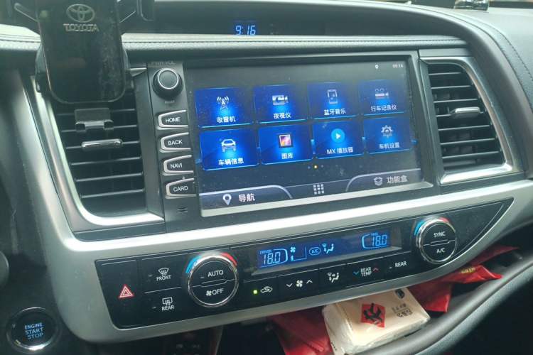 Used Toyota Highlander 2018 2.0T Four-Wheel Drive Luxury Version 7 Seats China VI Standard Audio And AC Panel