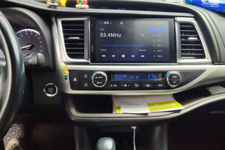 Used Toyota Highlander 2018 2.0T Four-Wheel Drive Prestige Version 7 Seats China VI Standard Audio And AC Panel