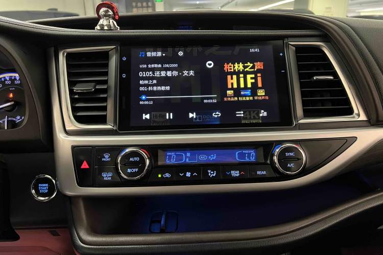 Used Toyota Highlander 2018 2.0T Four-Wheel Drive Ultimate Edition 7-Seater Emission Standard China V Audio And AC Panel