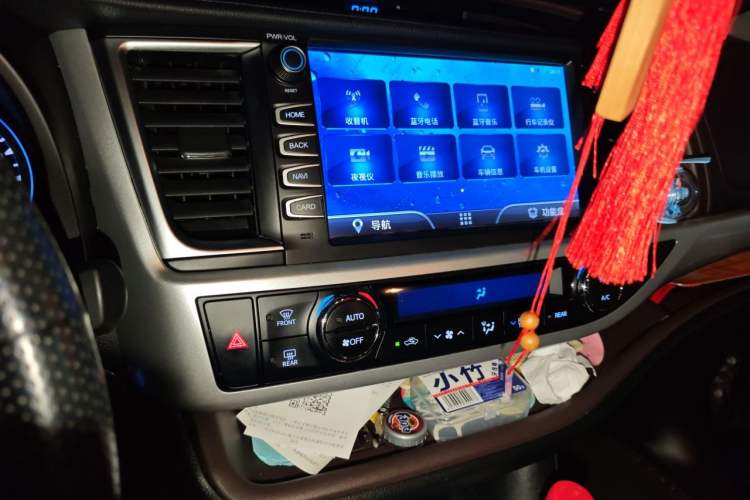 Used Toyota Highlander 2018 2.0T Four-Wheel Drive Luxury Version 7 Seats China VI Standard Audio And AC Panel
