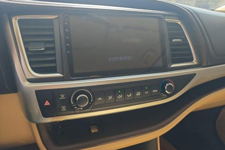 Used Toyota Highlander 2018 2.0T Four-Wheel Drive Elite Edition 7 Seats China VI Standard Audio And AC Panel