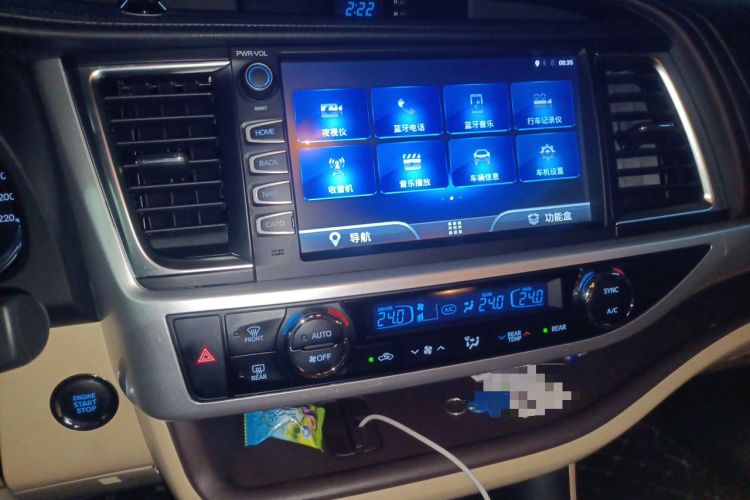 Used Toyota Highlander 2018 2.0T Four-Wheel Drive Luxury Version 7 Seats China VI Standard Audio And AC Panel