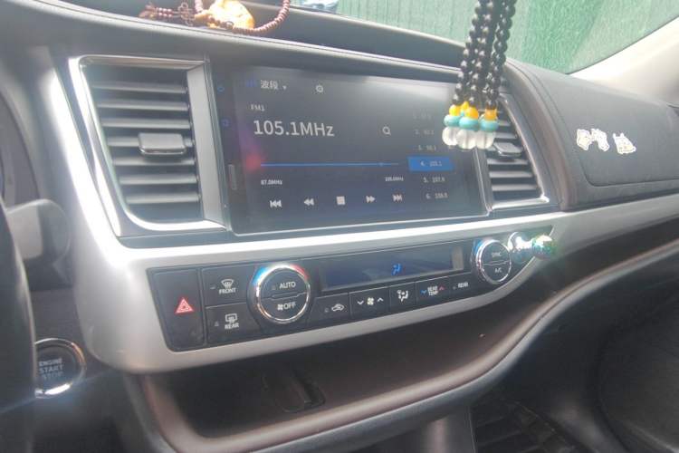 Used Toyota Highlander 2018 2.0T Four-Wheel Drive Prestige Version 7 Seats China V Emission Standard Audio And AC Panel