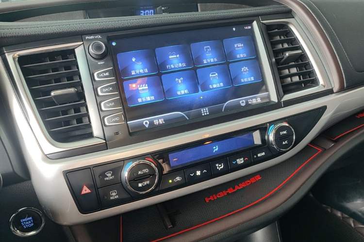 Used Toyota Highlander 2018 2.0T Four-Wheel Drive Luxury Version 7 Seats China VI Standard Audio And AC Panel