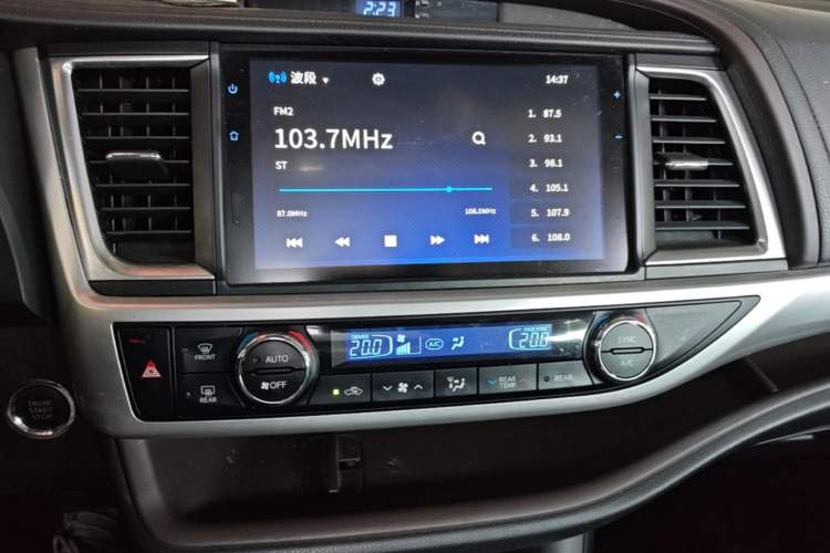 Used Toyota Highlander 2018 2.0T Four-Wheel Drive Prestige Version 7 Seats China VI Standard Audio And AC Panel