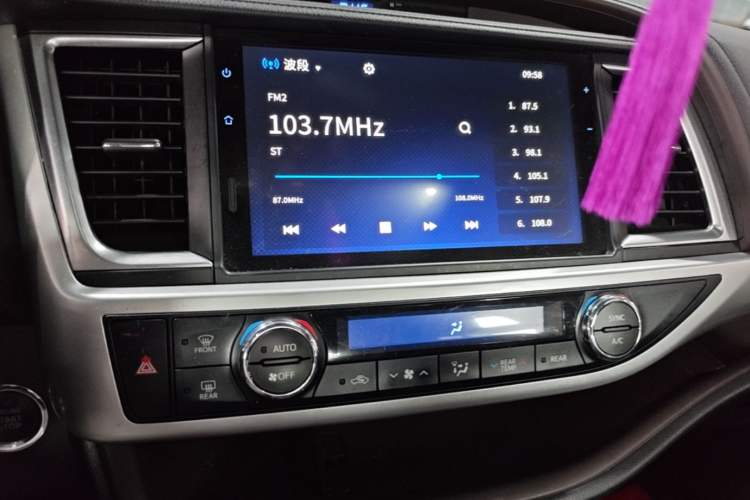 Used Toyota Highlander 2018 2.0T Four-Wheel Drive Prestige Version 7 Seats China VI Standard Audio And AC Panel