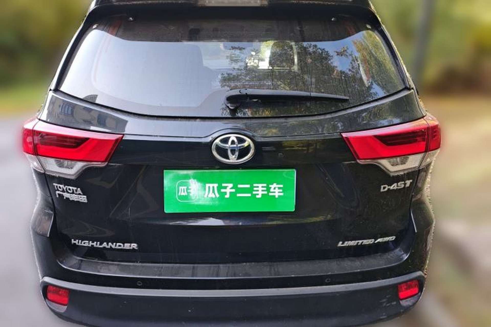 Used Toyota Highlander 2018 2.0T Four-Wheel Drive Ultimate Edition 7-Seater Emission Standard China V Exterior 4