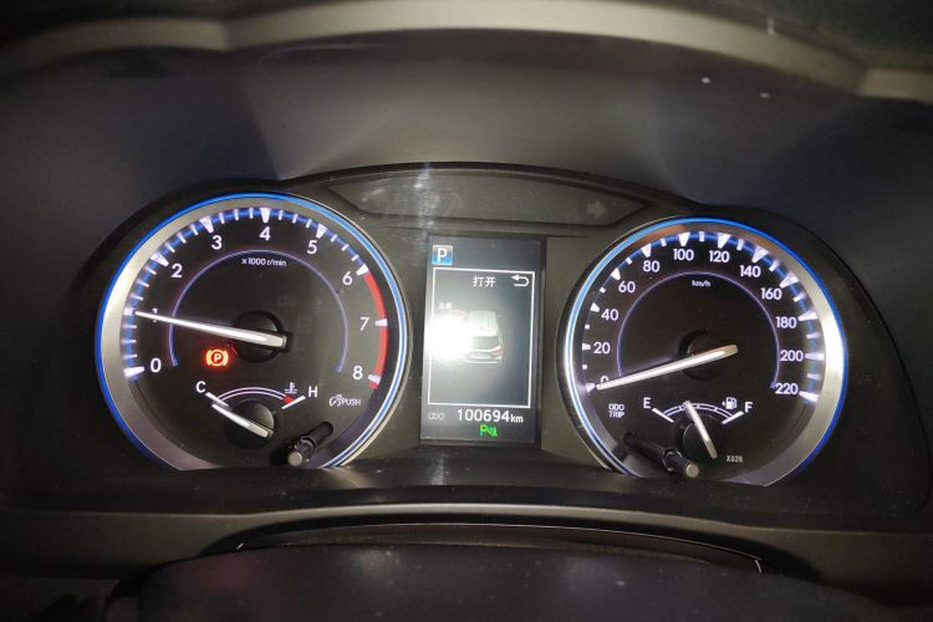 Used Toyota Highlander 2018 2.0T Four-Wheel Drive Prestige Version 7 Seats China V Emission Standard Instrument Cluster