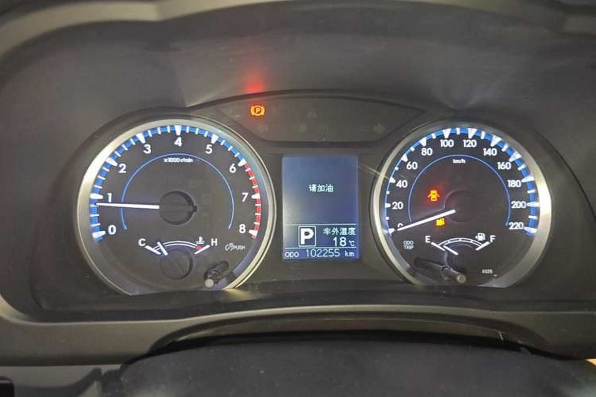Used Toyota Highlander 2018 2.0T Two-Wheel Drive Elite Version 5 Seats China VI Standard Instrument Cluster