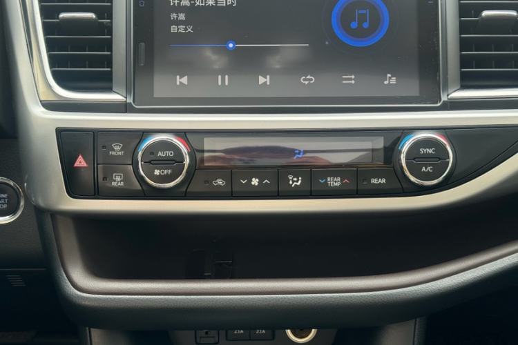 Used Toyota Highlander 2018 2.0T Four-Wheel Drive Prestige Version 7 Seats China VI Standard Interior 7