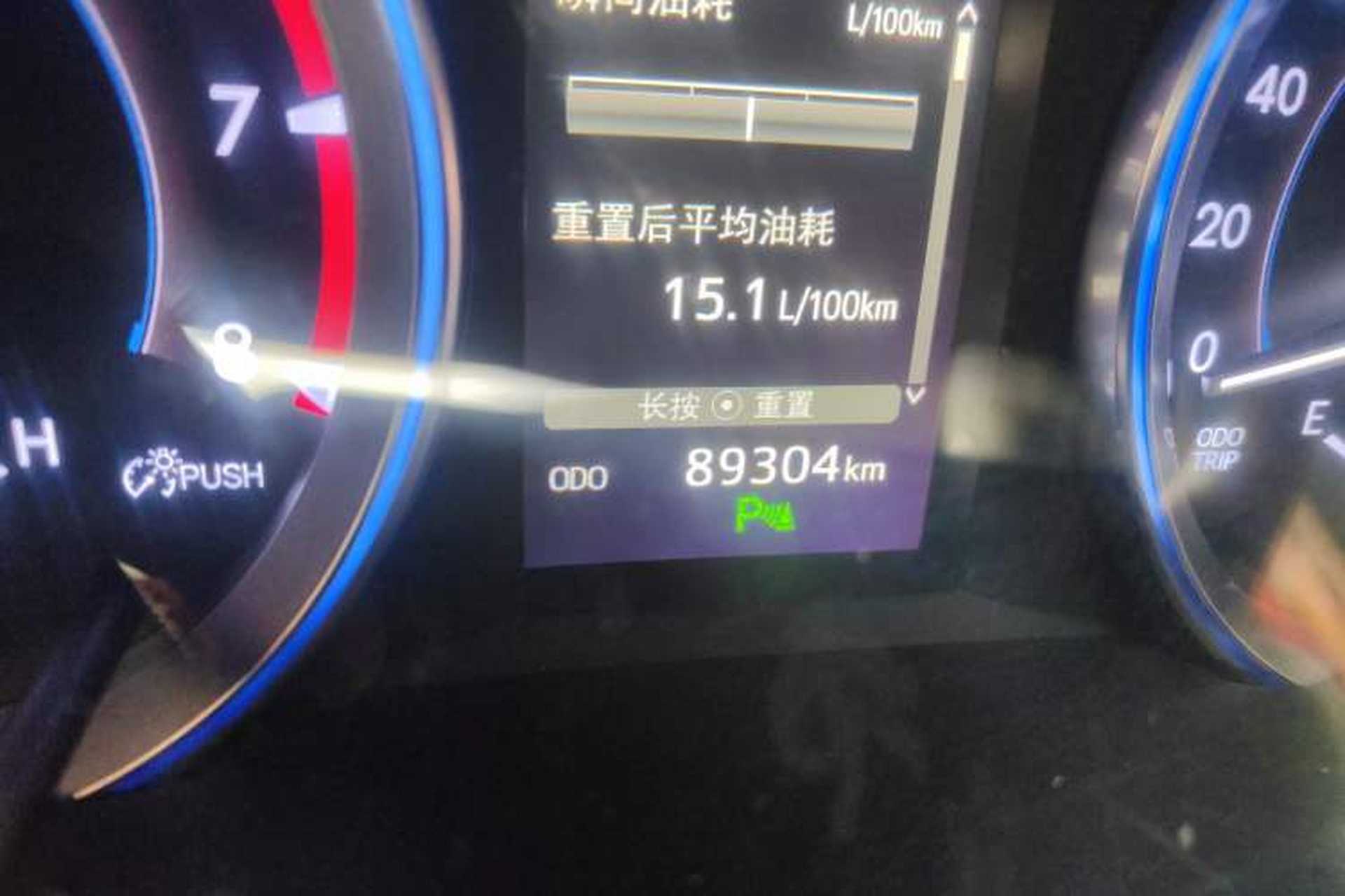 Used Toyota Highlander 2018 2.0T Four-Wheel Drive Luxury Edition 7 Seats China V Emission Standard Odometer Close Up