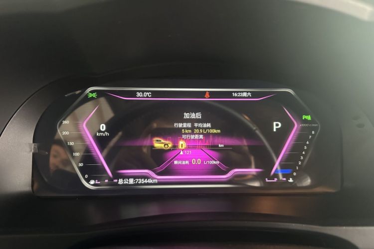 Used Toyota Highlander 2018 2.0T Four-Wheel Drive Knight Edition 7 Seats China VI Standard Odometer Close Up